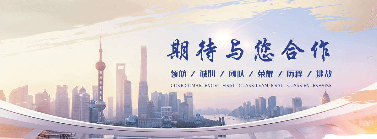 黑水说话结巴比较好
