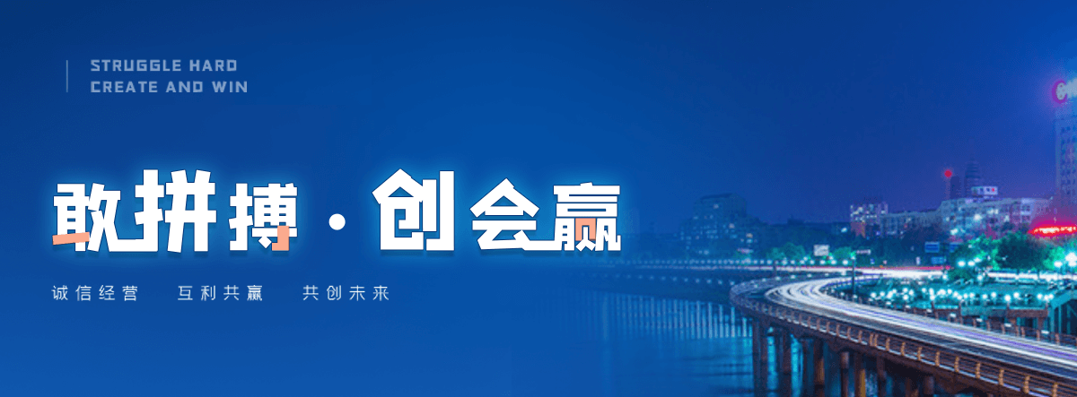 黑水说话不流利